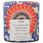 koku matcha can a