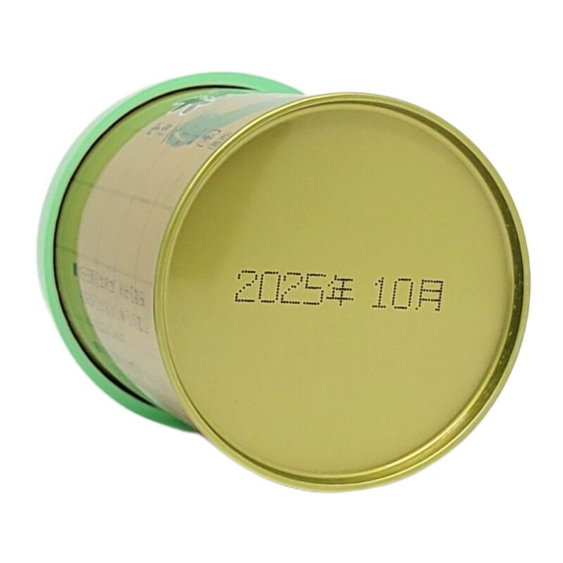 Yamamasa-Koyamaen-Yomonokaori-e Ceremonial Grade Matcha