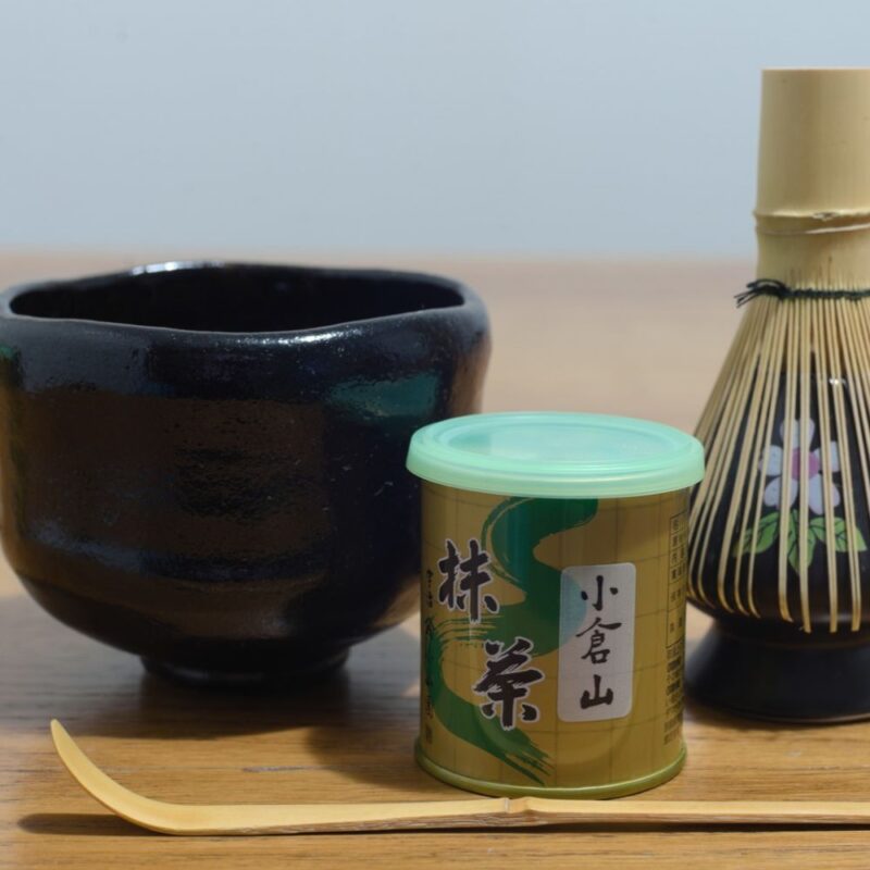 yamamasa koyamaen ogurayama with chawan, chasen, chashaku