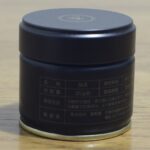hekisuien chiyo no sakae product info