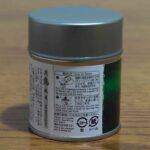 uejima bird 30g tin back label 2