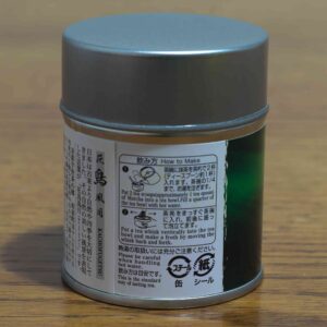 uejima bird 30g tin back label 2