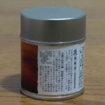 uejima flower 30g tin back label