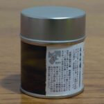 uejima moon 30g tin back label 1