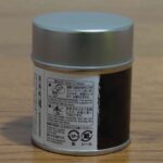 uejima moon 30g tin back label 2