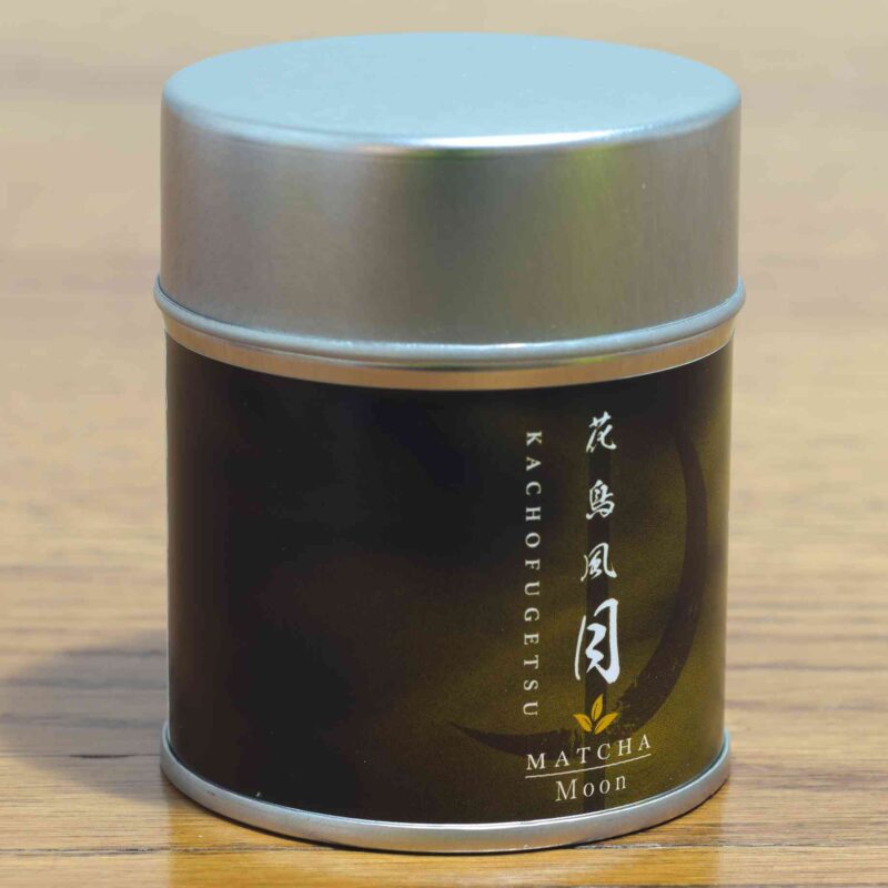 uejima moon 30g tin front