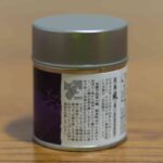 uejima wind 30g tin back label