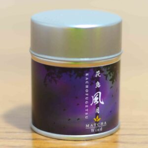 uejima wind 30g tin front