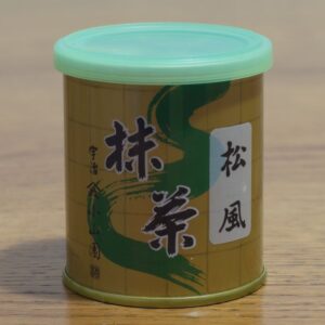 yamamasa koyamaen matsukaze front b