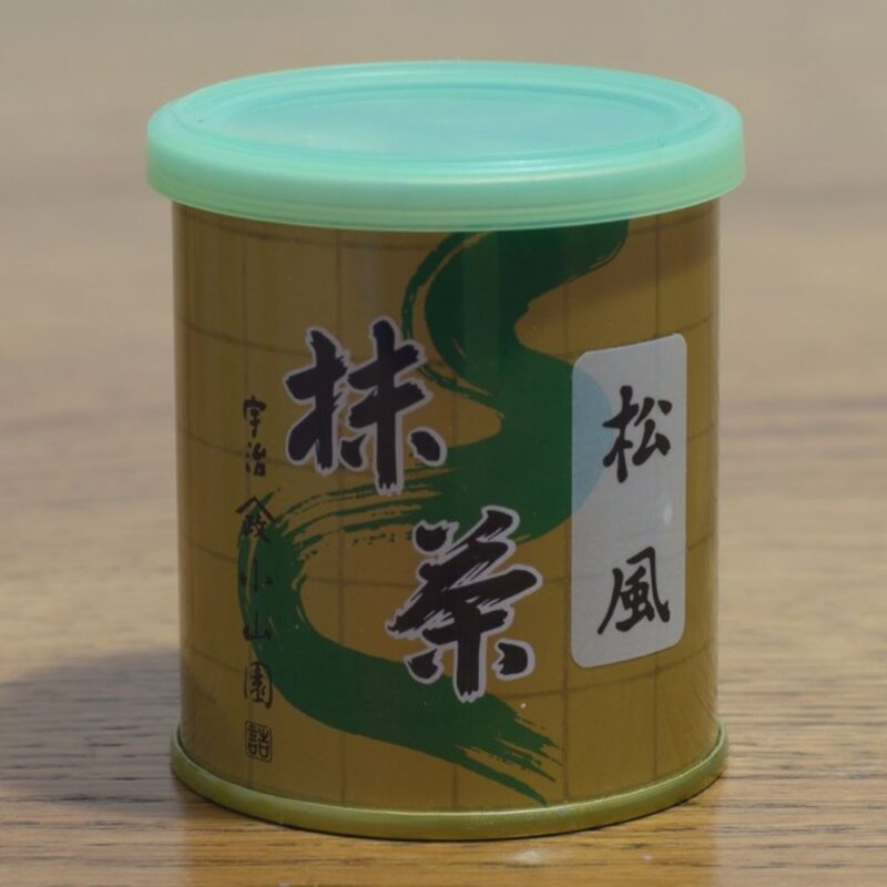 yamamasa koyamaen matsukaze front b