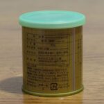 yamamasa koyamaen samidori product details