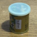 yamamasa koyamaen samidori top